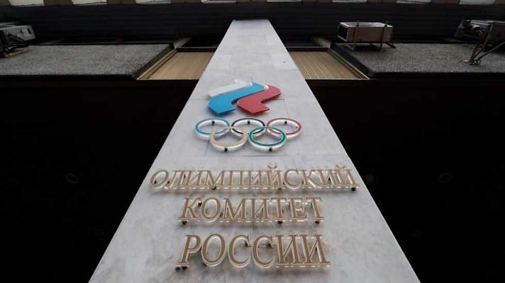 Conexión Río - Conexión Río - 19/07/16 (1)