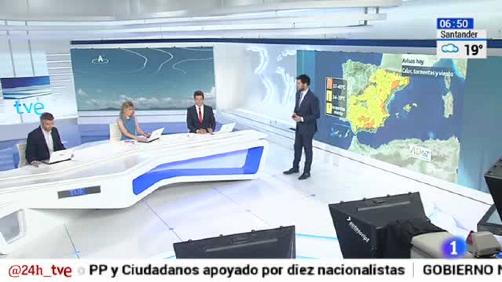 Las temperaturas comenzarán a bajar este miércoles tras una madrugada con mínimas muy altas