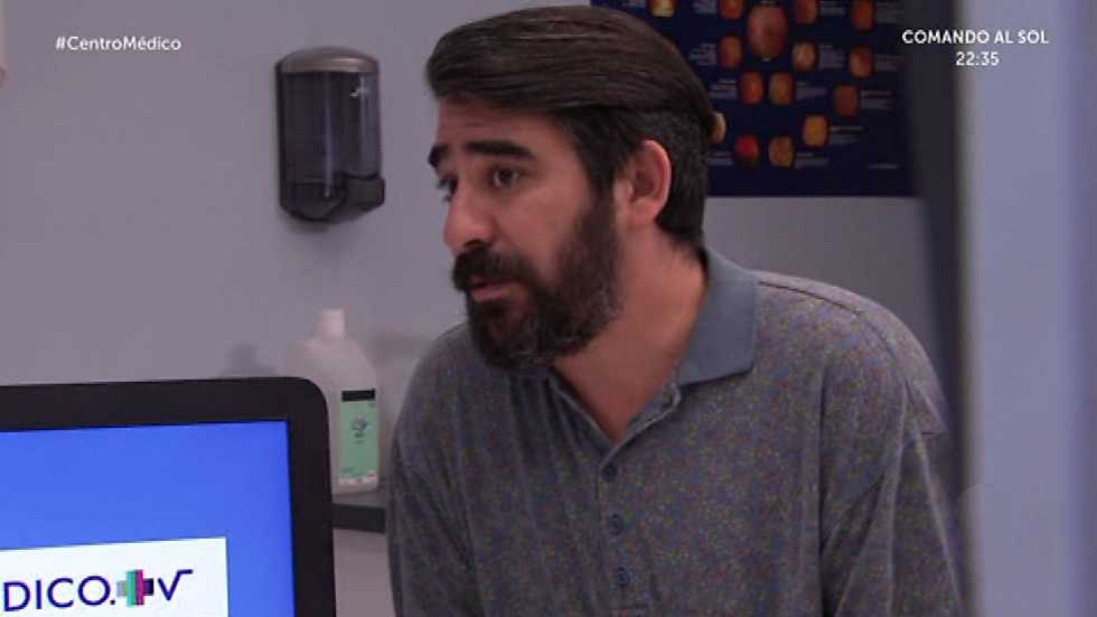 Centro médico - 20/07/16 - ver ahora