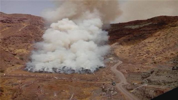 Telecanarias - Telecanarias - 26/07/2016