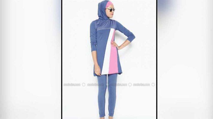 Telediario 1 - Dos localidades francesas prohíben el uso del burkini en sus playas