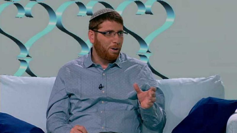 Shalom - El mensaje del 9 de Av - ver ahora