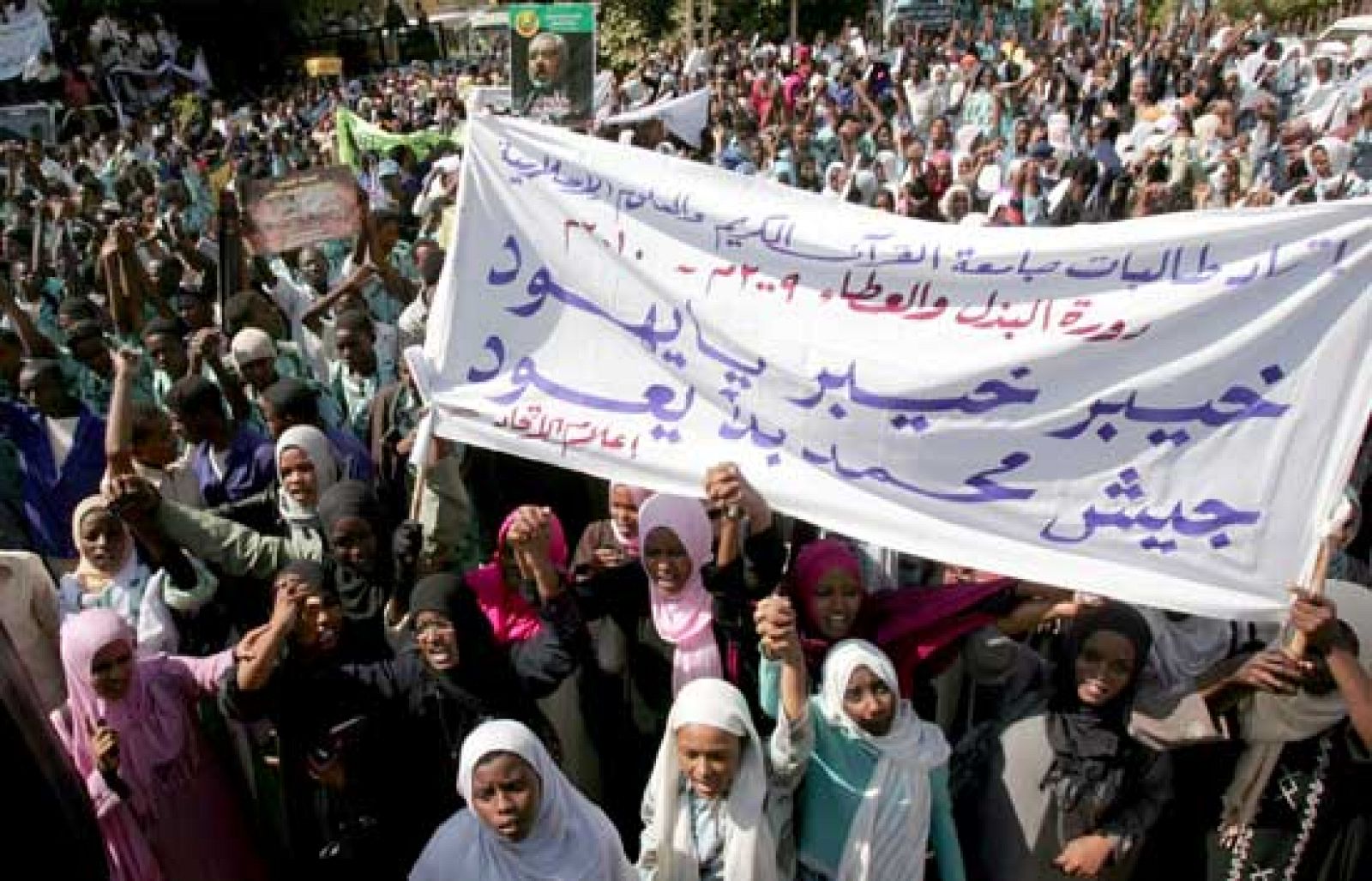 En el mundo árabe siguen las manifestaciones en apoyo a los palestinos | Ver