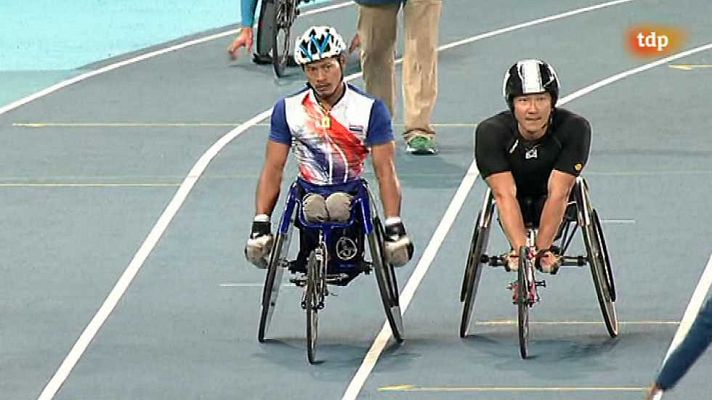 Juegos Paralímpicos Río 2016 - Atletismo Series/Finales (2)