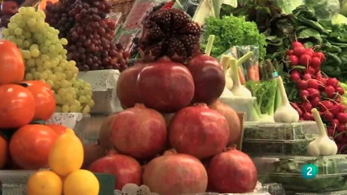 Agrosfera - Agrosfera - 17/09/16