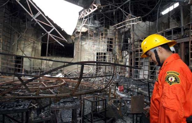 Telediario 1 - Telediario en 4' - 01/01/09