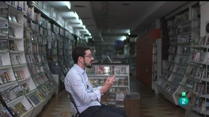 Página Dos - Carlos Padial, escritor y cineasta