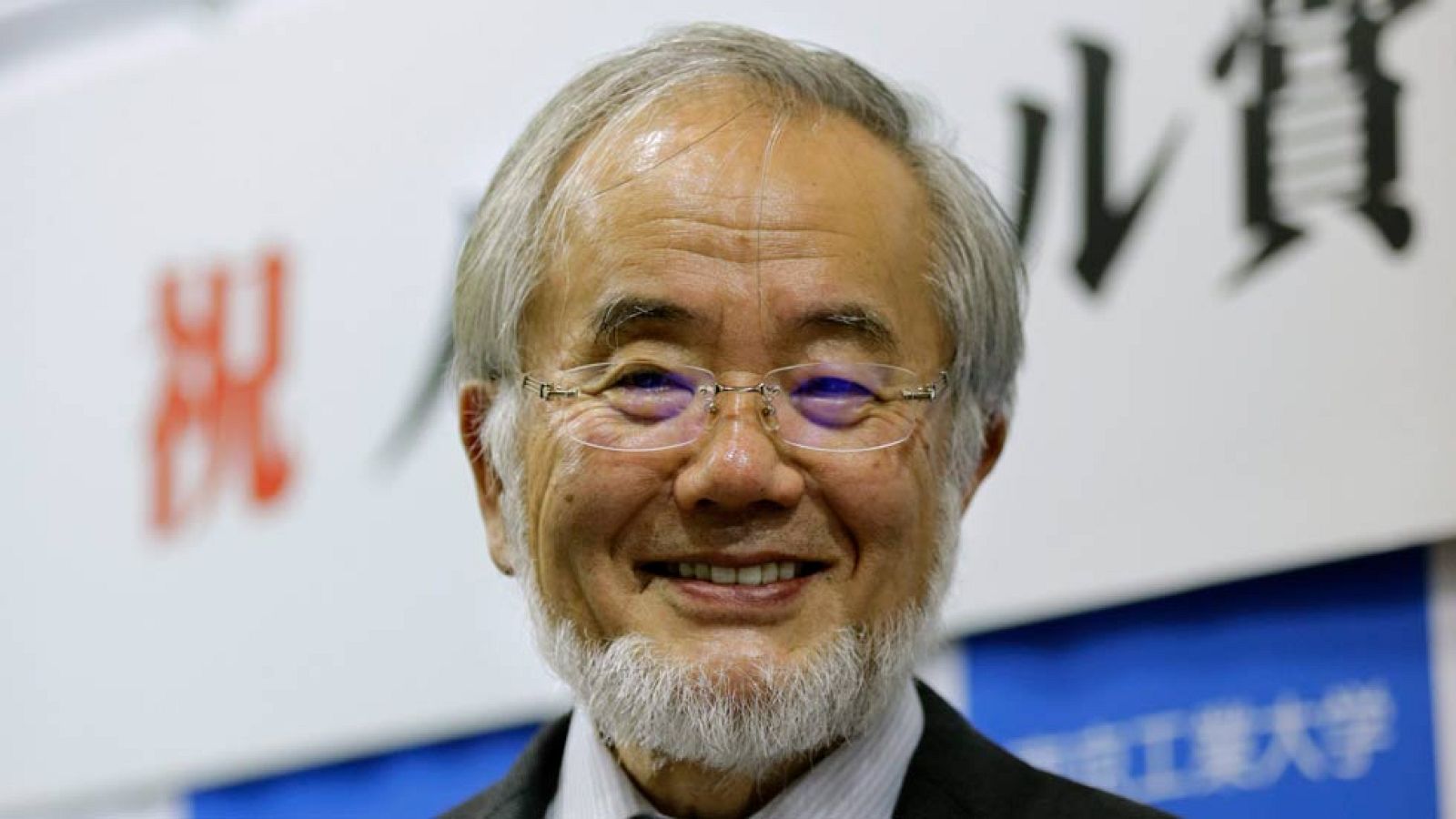 Yoshinori Ohsumi logra el Nobel de Medicina 2016 por descubrir el mecanismo de la autofagia | Ver