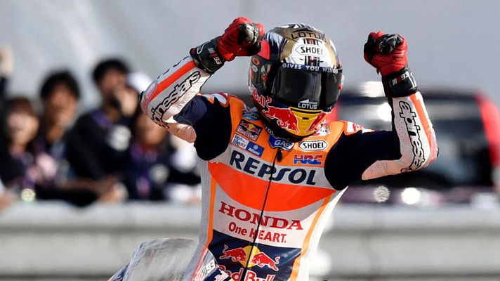 Telediario 1 - Telediario 1 en 4' - 16/10/16