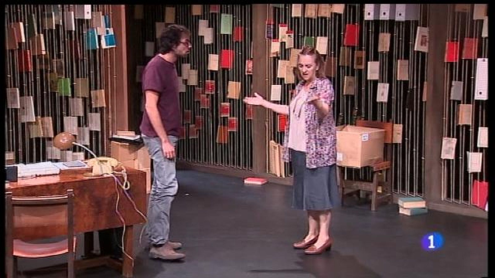 Guium o la ciutat adormida