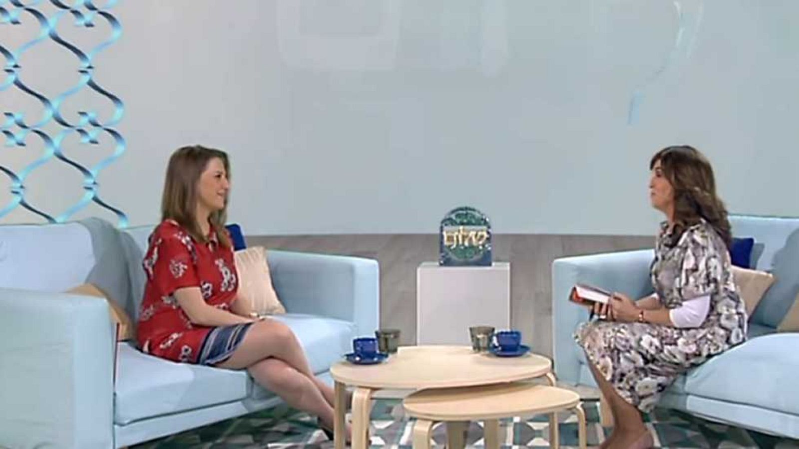 Shalom - Justos entre las Naciones - ver ahora