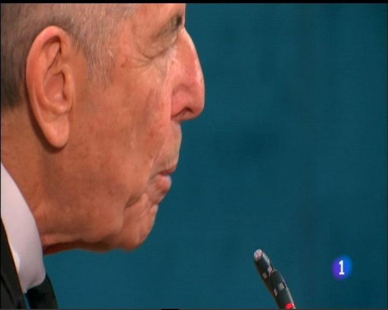 Panorama Regional 2 - 11/11/16 | Ver