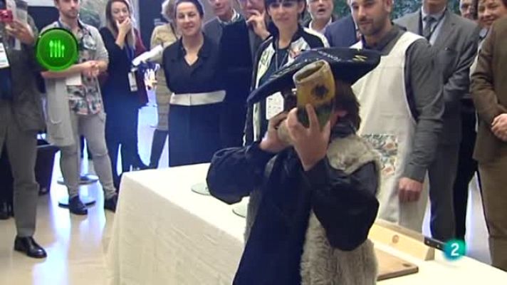 Agrosfera - World Cheese Awards