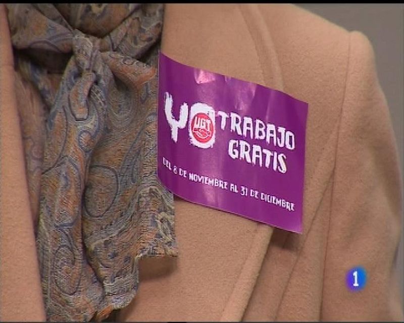 Panorama Regional 2 - 29/11/16 | Ver