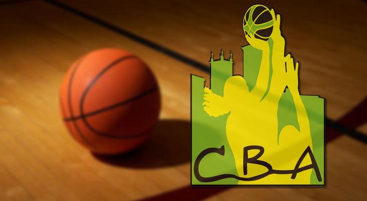  - Basket Alqazeres Araski