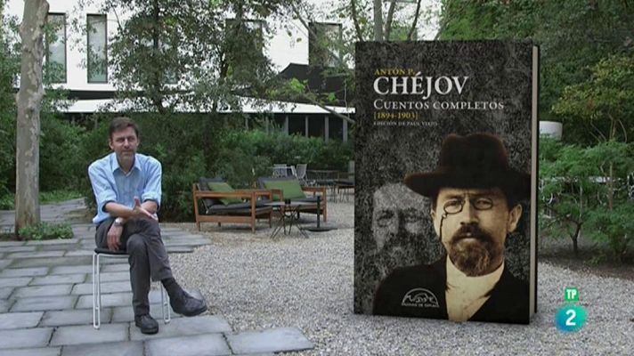 Página Dos - El canon literario de Peter Stamm