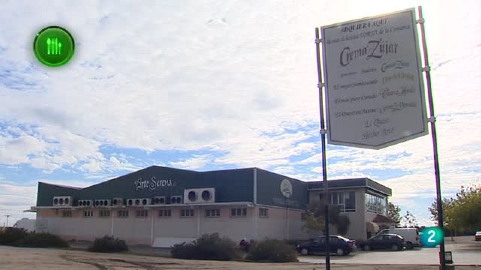 Agrosfera - Con mucho gusto - Cremosito del Zújar