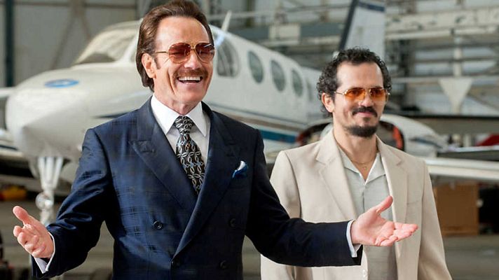 Días de cine - Días de cine - 15/12/16