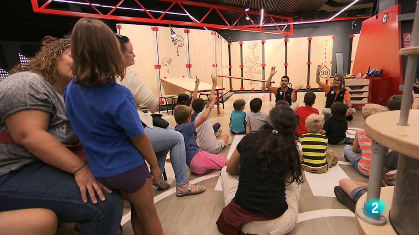 Cinc dies a... CosmoCaixa