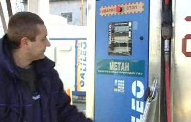  - Crisis del gas en Bulgaria