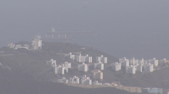 Telecanarias - Telecanarias 2 - 26/12/2016