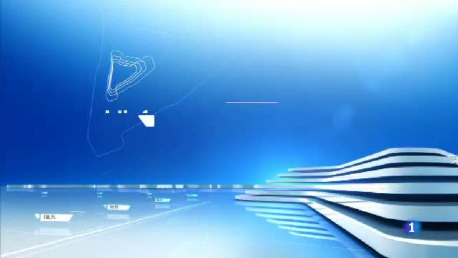 El Resum Informatiu de la Setmana - 08/01/2017