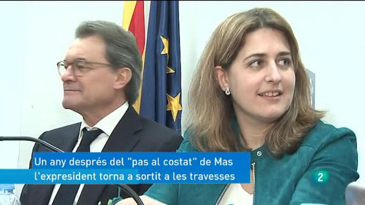 Vespre a La 2 - Vespre a La 2 - 9/01/2017