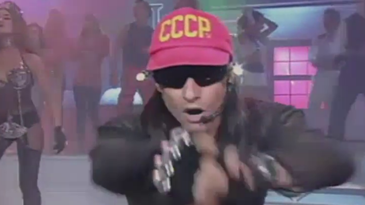 Ponte las pilas - 14/12/1991