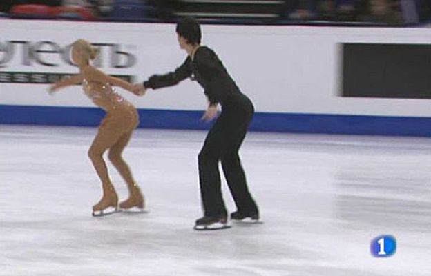 Patinaje sobre hielo - Patinaje artístico en Helsinki