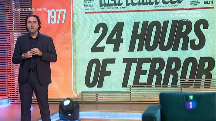 Espinete no existe - Efemérides - El año de nacimiento de Marta Hazas