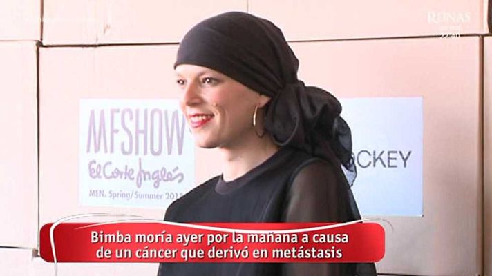 Amigas y conocidas - Amigas y conocidas - 24/01/17