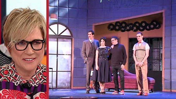 Amigas y conocidas - Amigas y conocidas - 27/01/17