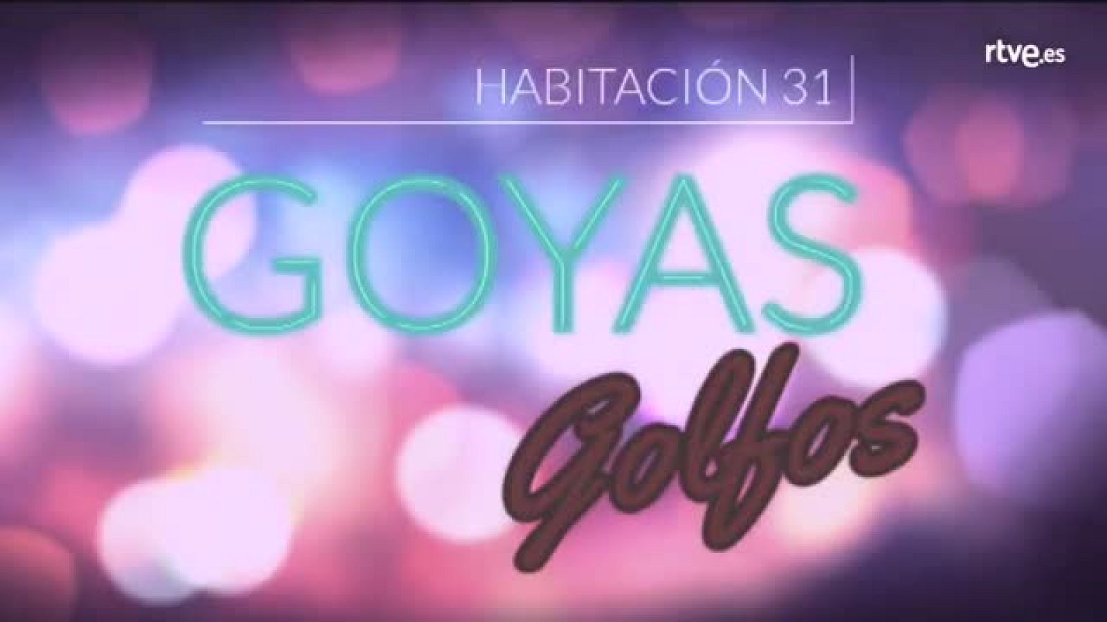 Goyas Golfos 2017 - La gala completa de los Goyas Golfos 2017