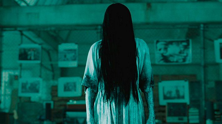Días de cine - 'Rings'
