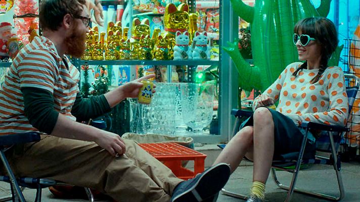 Versión española - Requisitos para ser una persona normal