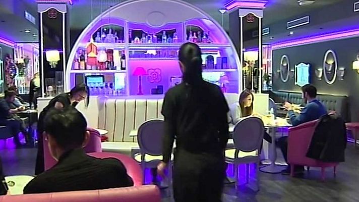 Emprende - Emprende - 23/02/17