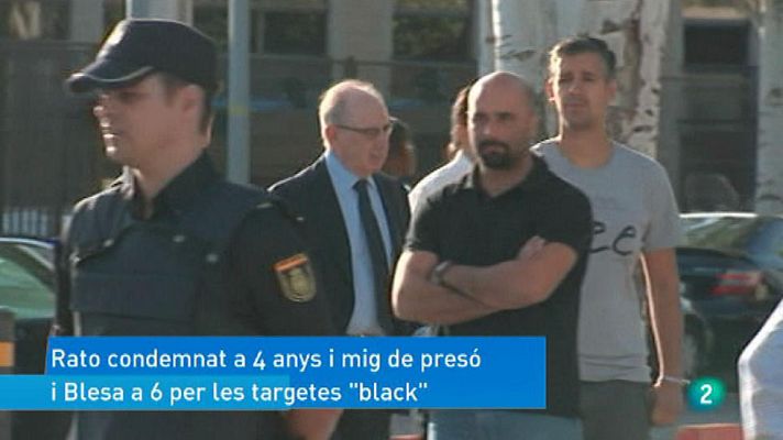 Vespre a La 2 - Vespre a La 2 - 23/02/2017