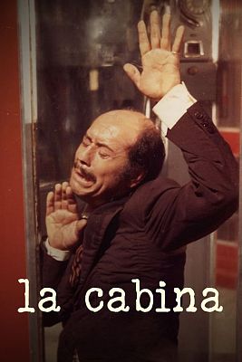 La cabina, de Antonio Mercero