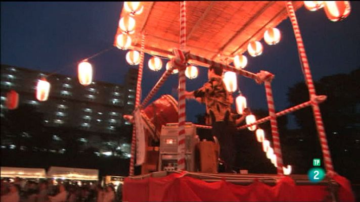 La aventura del Saber - Serie 'Big Cities'. Japón