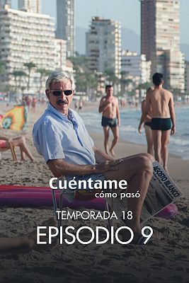 Cuéntame cómo pasó - Tiroliro