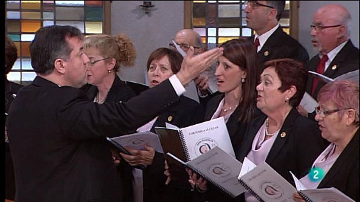 La Missa - La Missa - 12/03/2017