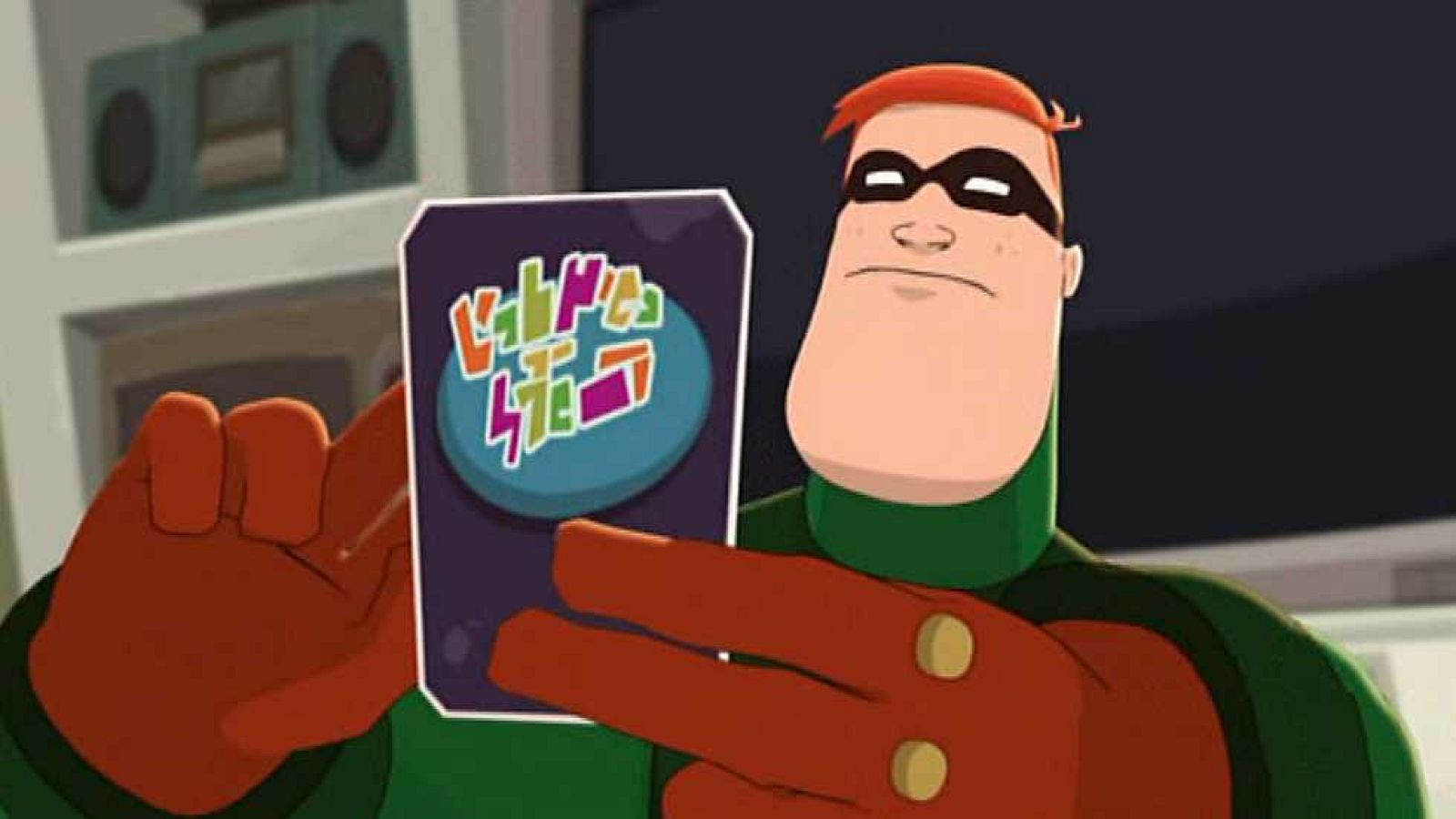 Juegogeddon - Liga de los supervillanos | Ver