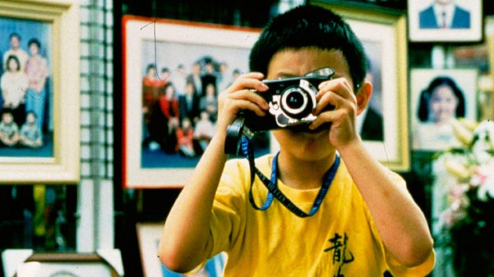 Días de cine - La secuencia de Jonás Trueba: 'Yi Yi'