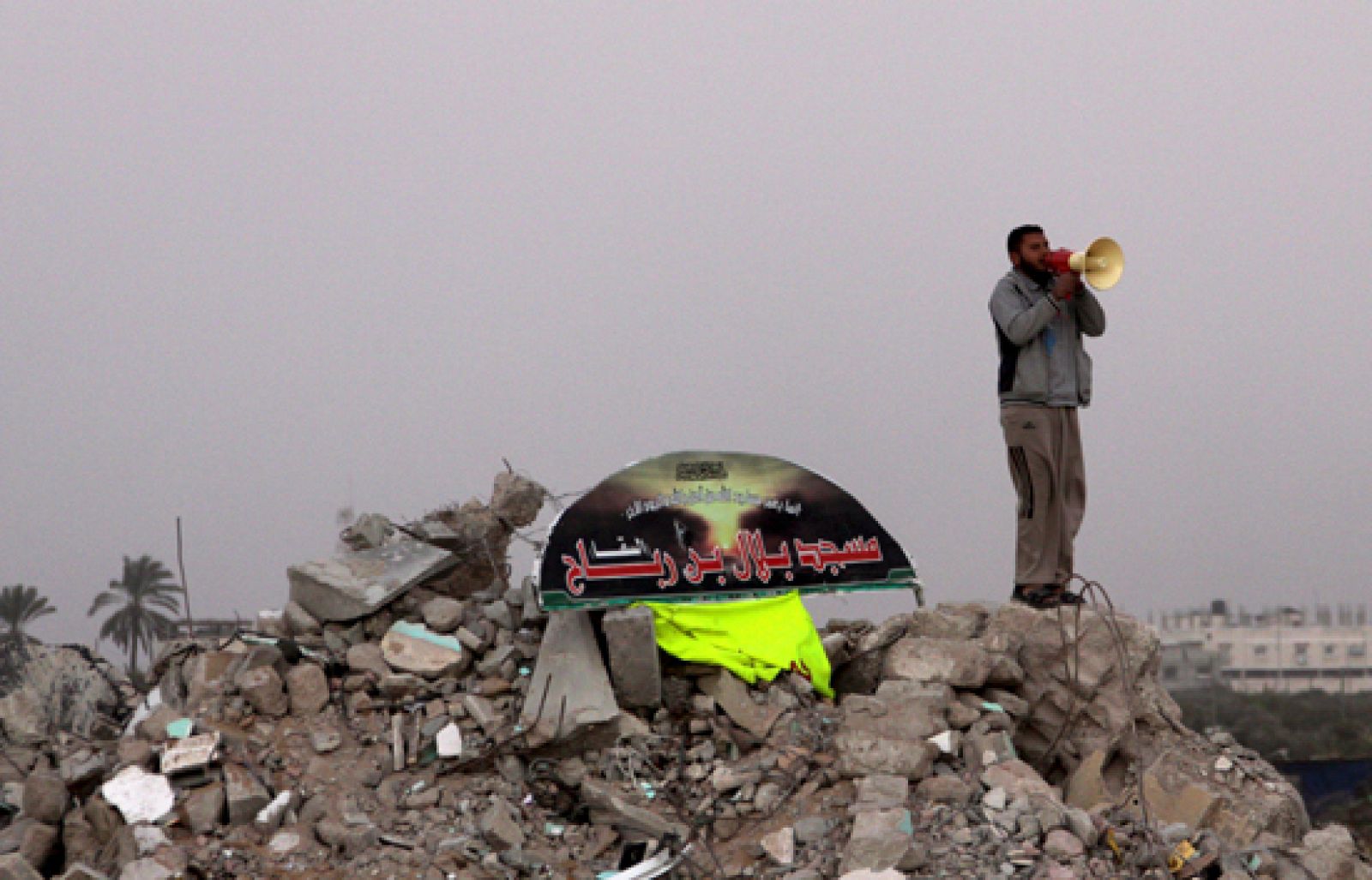 Mundo 24H - Qué intereses llevaron a Israel a iniciar la ofensiva - El mundo en 24 horas | Ver