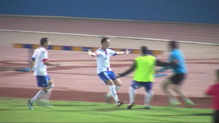  - VILLANOVENSE  EXTREMADURA