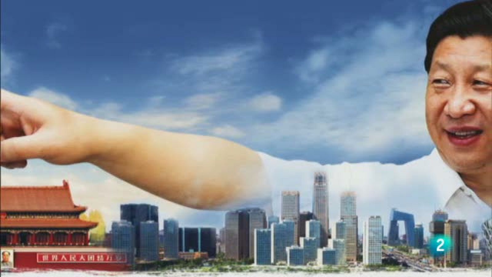 La noche temática -  Así empieza 'El mar de China: la guerra de los archipiélagos'