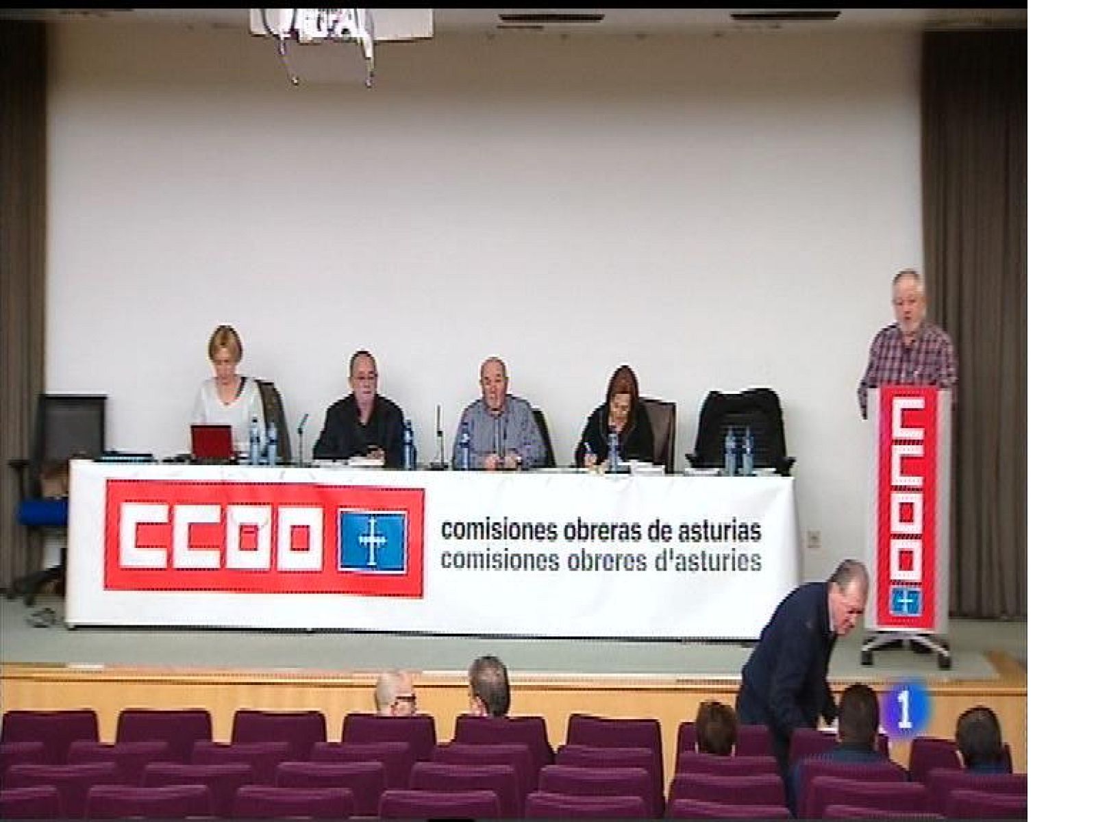 Panorama Regional 2 - 27/03/17 | Ver