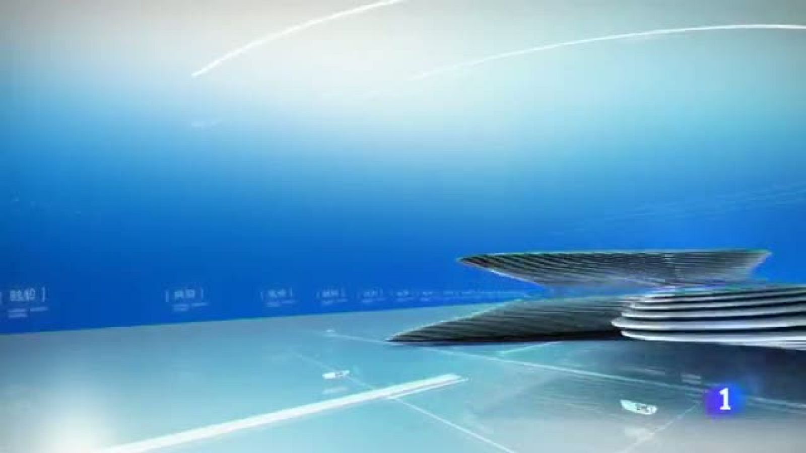 Telecantabria - 04/04/17