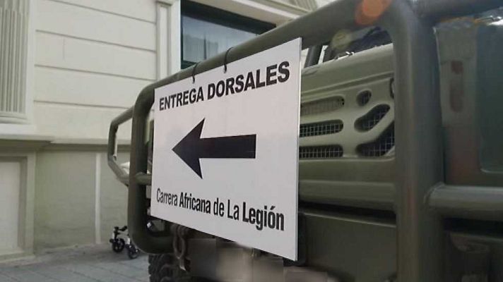 Atletismo - Maratón Internacional "Africana" Melilla.