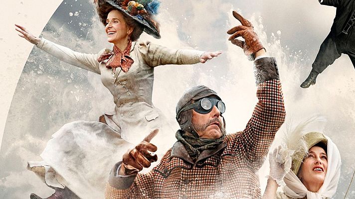 Días de cine - 'Alta sociedad'